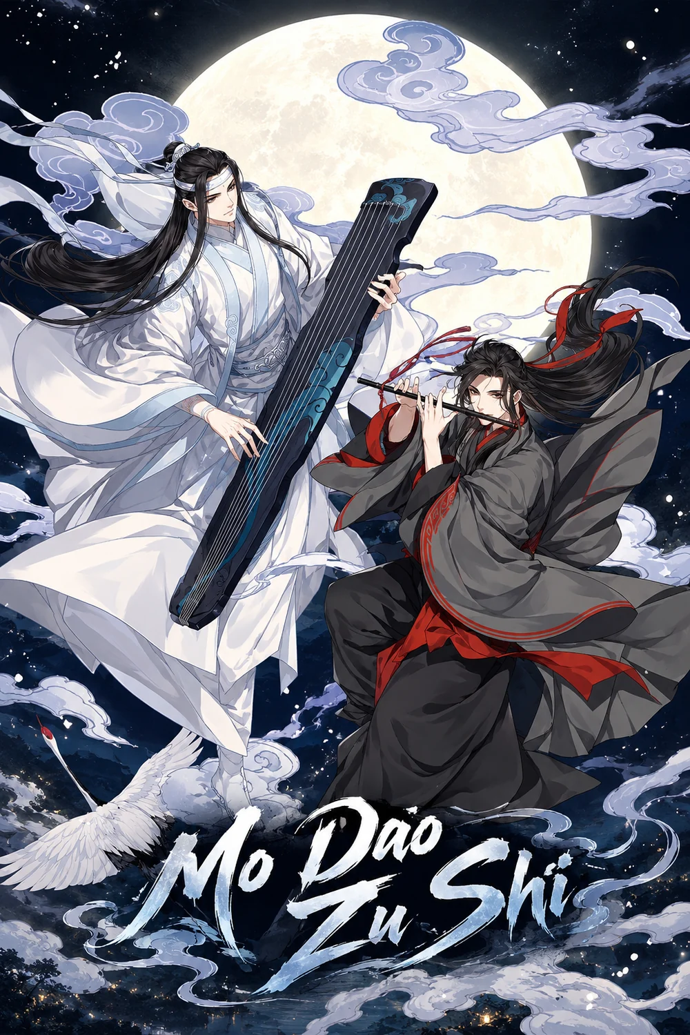 Grandmaster of Demonic Cultivation
