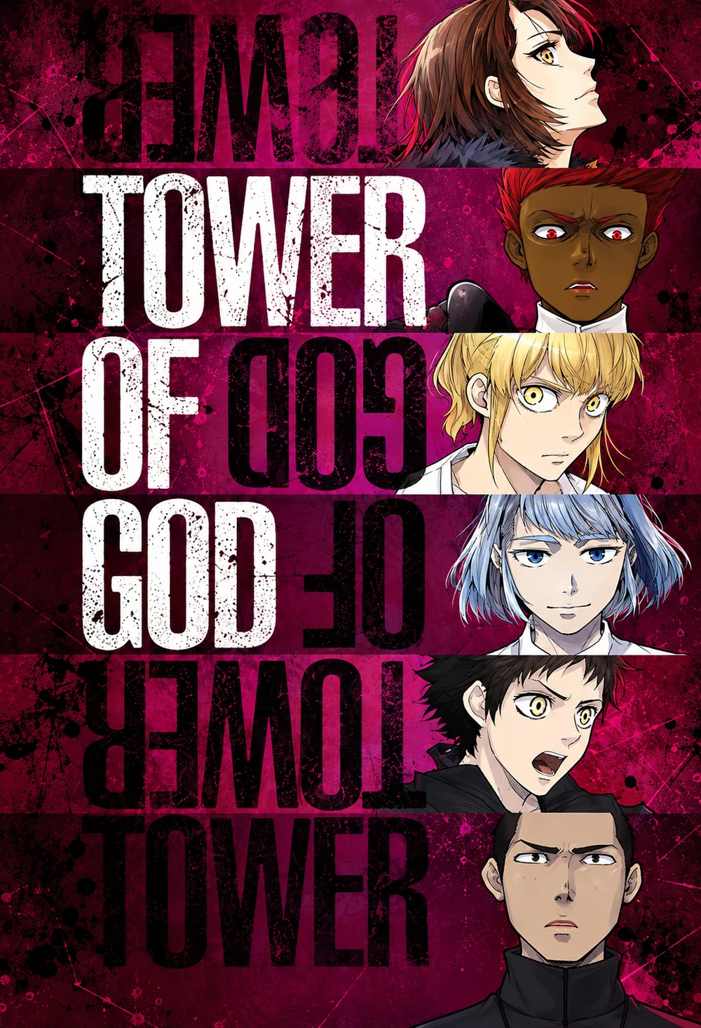 Tower of God