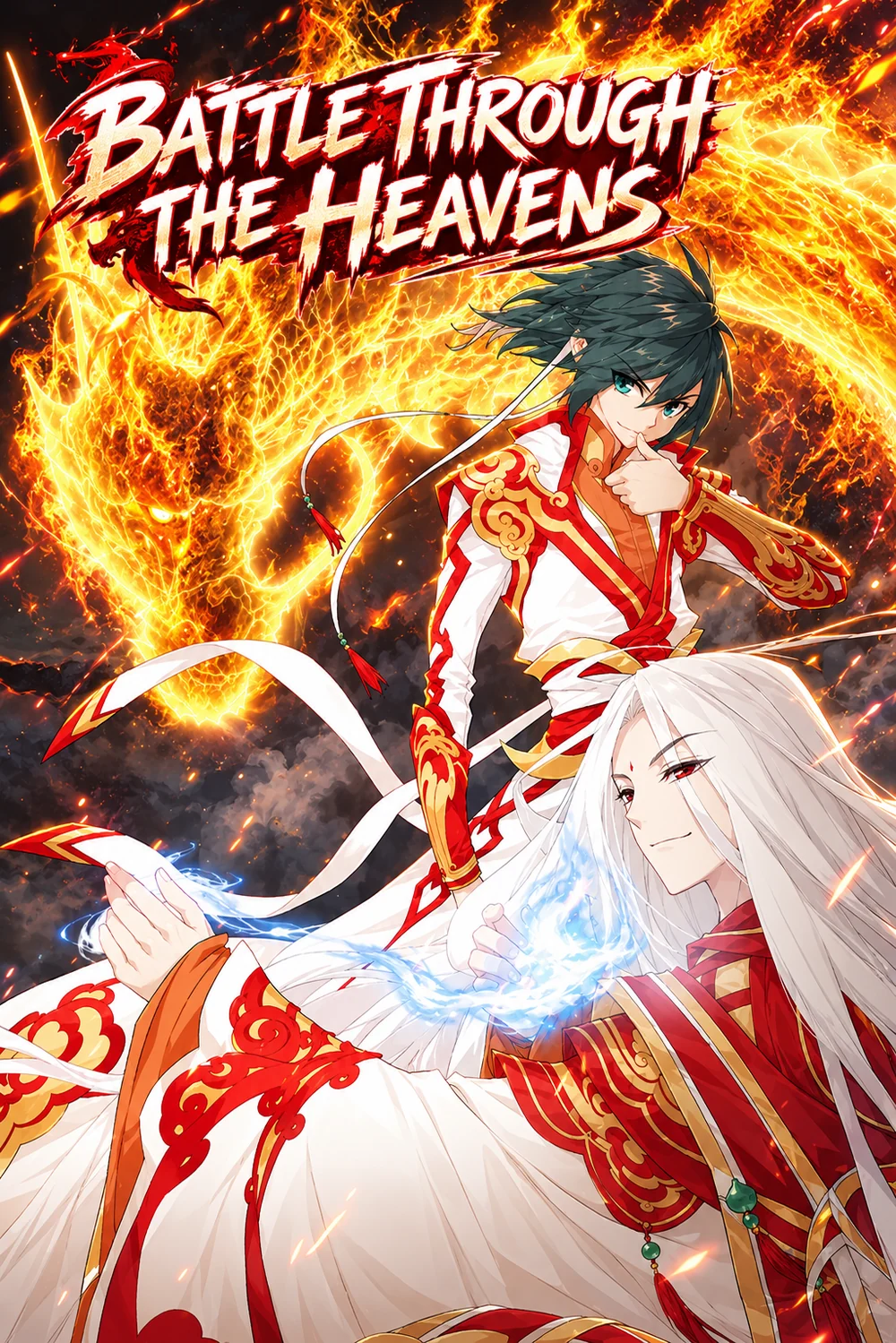 Battle Through the Heavens
