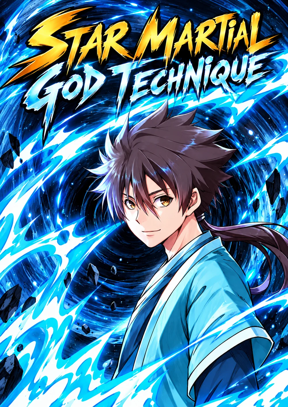 Star Martial God Technique